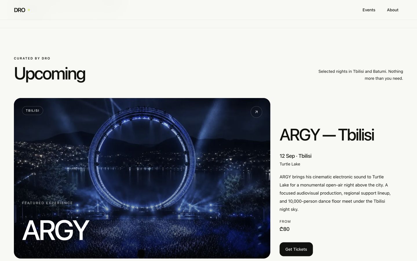 DRO event discovery interface with sample concert listings in Georgia.